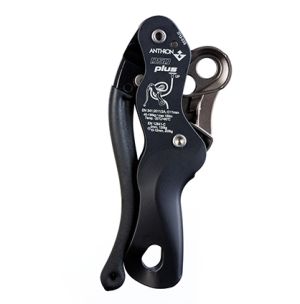 Страховочное спусковое устройство Kong Discensor dsdplus black