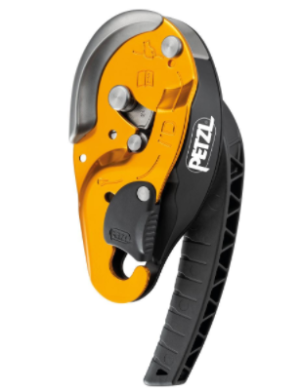 Мультифункциональное спусковое устройство Petzl I’D S