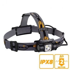 Фонарь на лоб Fenix HP12 Cree XM-L2