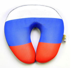 Туристическая антистрессовая подушка для шеи Флаги Штучки, к которым тянутся ручки 