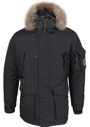 Аляска утепленная мужская Сплав Аляска