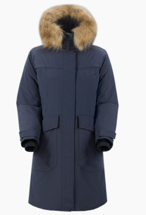 Женское пуховое городское пальто Sivera Баенка МС 2020