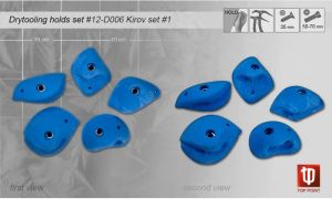 Комплект зацепов для драйтулинга Top Point D007 Kirov 2012 set #1