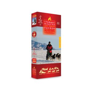 Греющий комплект для одежды RedLaika ГК5-USB (5 модулей, без Power Bank)