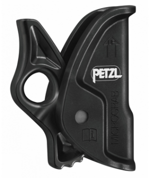 Зажим верёвочный Petzl Micrograb