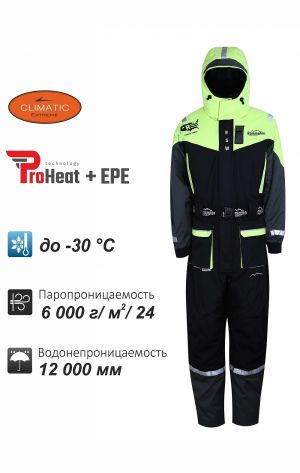 Комбинезон утепленный Remington Lifeguard