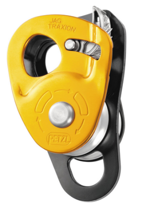 Блок-ролик с зажимом Petzl Jag Traxion