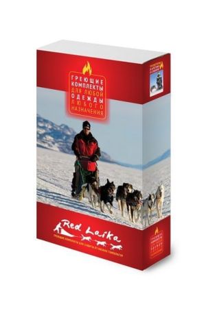 Комфортный греющий комплект ЕСС ГК ДУ RedLaika 5