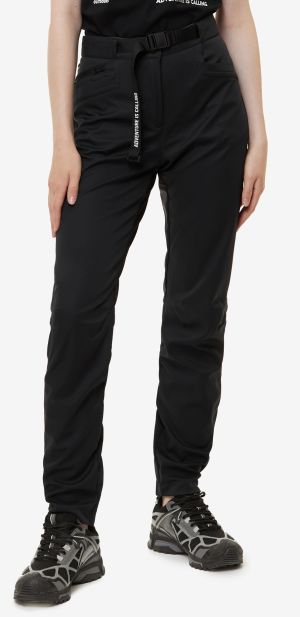 Женские спортивные брюки Bask Brink