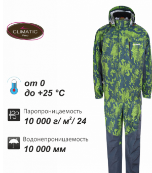 Костюм защитный Remington Reptile		