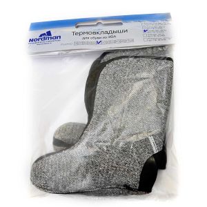 Nordman - Термовкладыши многослойные Classic -45°C