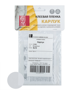 Клеевой материал для ремонта Sivera Карлук 2021