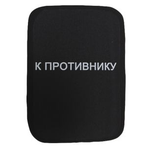 Надежные бронеэлементы 5.45 Design Бкк 05 Bear Force