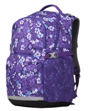 Отличный рюкзак для школы Bergans 2GO 32