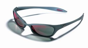 Качественные очки для путешествий Julbo Divine