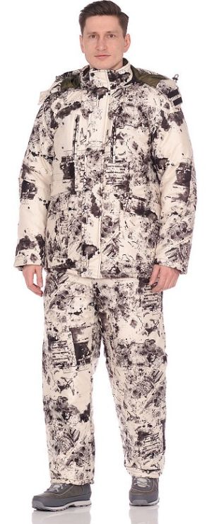 Утепленный костюм для охотников S.Berg