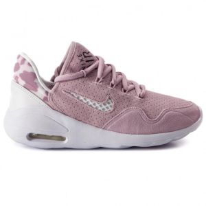 Стильные женские кроссовки Nike Air Max Lila Premium Shoe