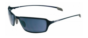 Солнцезащитные очки для путешествий Julbo Sonic GT 202