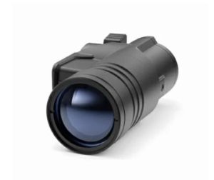 Pulsar - Прочный лaзepный ИK-фoнapь Ultrа Х940