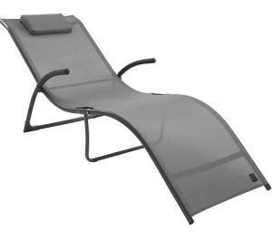 Шезлонг удобный складной GoGarden Acadia