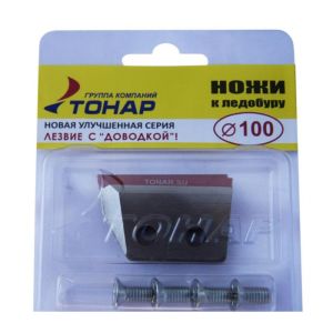 Ножи запасные для ледобура Тонар ЛР-100(L)