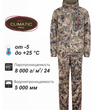 Костюм демисезонный Remington Stalker