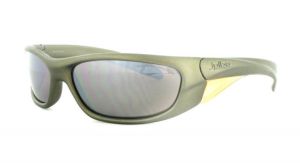 Прочные очки для детей Julbo Neve 316