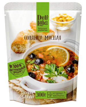 Солянка мясная DeliLabs