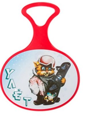 Ледянка удобная Улет Престиж 