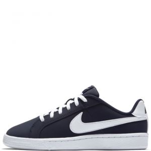 Детские кеды для мальчиков Nike Boys Court Royale (GS) Shoe