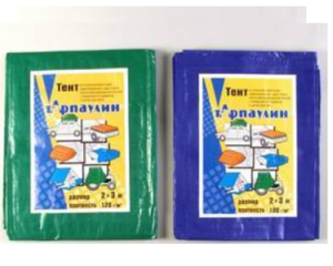 Тент прочный групповой СнарЯжение Терпаулинг 4х6 м