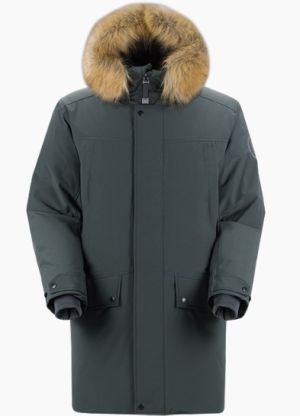 Зимняя куртка из пуха Sivera Наян МС 2020