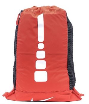Рюкзак мультиспортивный Nike NK HPS ELT GMSK 15