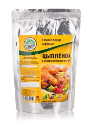 Вкусное готовое блюдо Цыпленок с рисом и овощным соусом Кронидов 