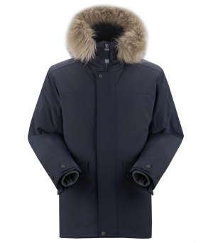 Утепленная куртка Sivera Байгуш 2021