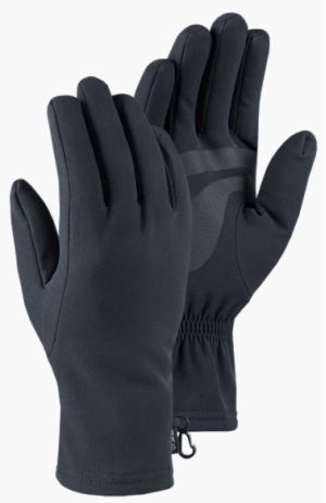 Удобные перчатки Sivera Тинок