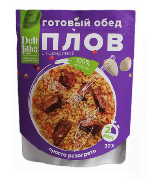 Туристический обед плов с говядиной DeliLabs