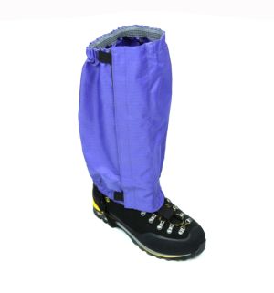 Функциональные гамаши Baseg Lite