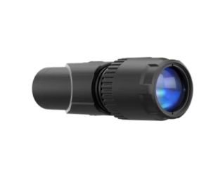 Pulsar - Качественный осветитель Ultra-850