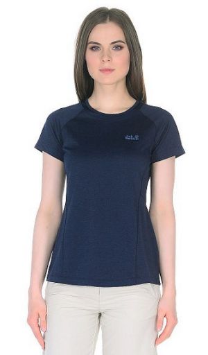 Прочная футболка Jack Wolfskin Hydropore Xt Vent Women