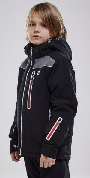 Мембранная детская куртка 8848 ALTITUDE Zamsar jr Jacket