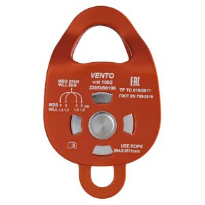 Блок-ролик двойной дюраль с подшипником Венто Double (2023)