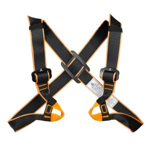 Грудная обвязка для альпинизма регулируемая Вертикаль Бабочка
