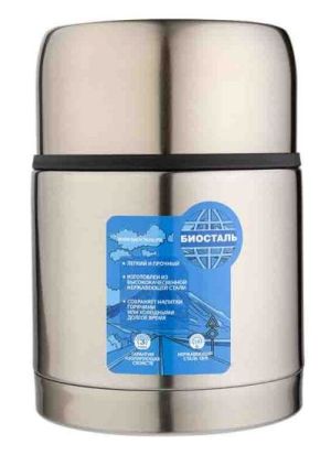 Пищевой термос Biostal NRP