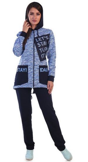 Городской комфортный костюм Новое кимоно 5-144