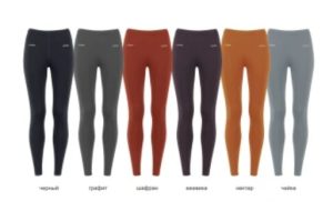 Женские штаны Sivera Сноуи П (ж) /96