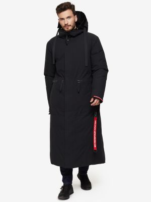 Длинное мужское пальто Bask Ayan