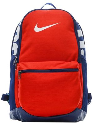 Вместительный рюкзак Nike NK BRSLA M BKPK 25