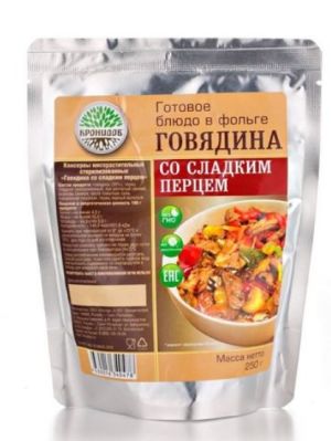 Туристический обед Говядина со сладким перцем Кронидов 