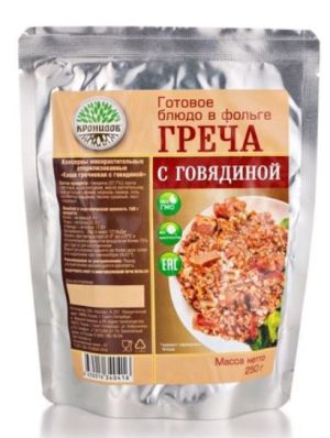 Вкусное блюдо Греча с говядиной Кронидов 